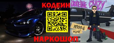 гашиш Будённовск