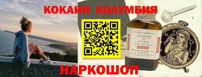 гашиш Будённовск