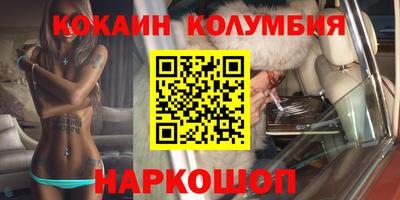 гашиш Будённовск