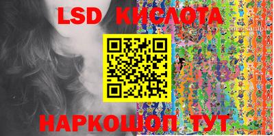 гашиш Будённовск