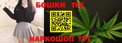 амфетамин Бузулук