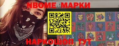 гашиш Будённовск