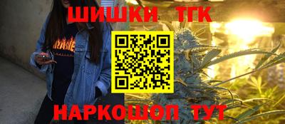 амфетамин Бузулук