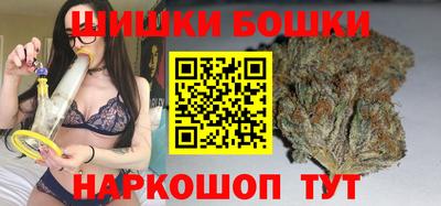 амфетамин Бузулук