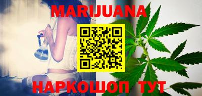 спайс Бугуруслан