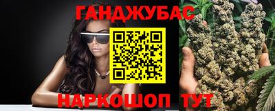 амфетамин Бузулук