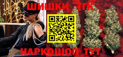 гашиш Будённовск
