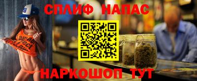 амфетамин Бузулук