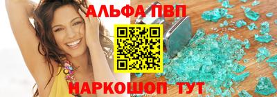 амфетамин Бузулук