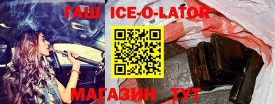 амфетамин Бузулук