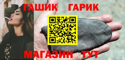 амфетамин Бузулук