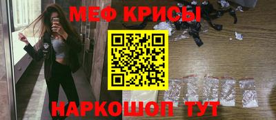 гашиш Будённовск