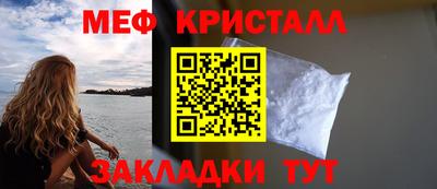 гашиш Будённовск